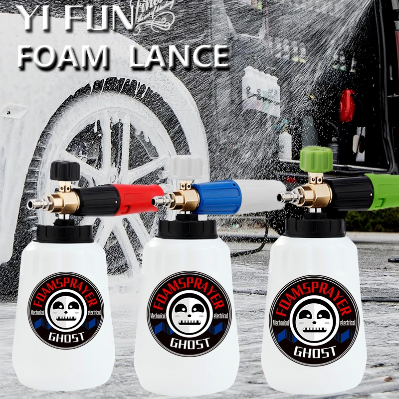 Car Wash Accessories 1L Foam Lance Snow Foam Lance With 1/4 Quick Connection Foam Cannon For High Pressure Washer Water Gun