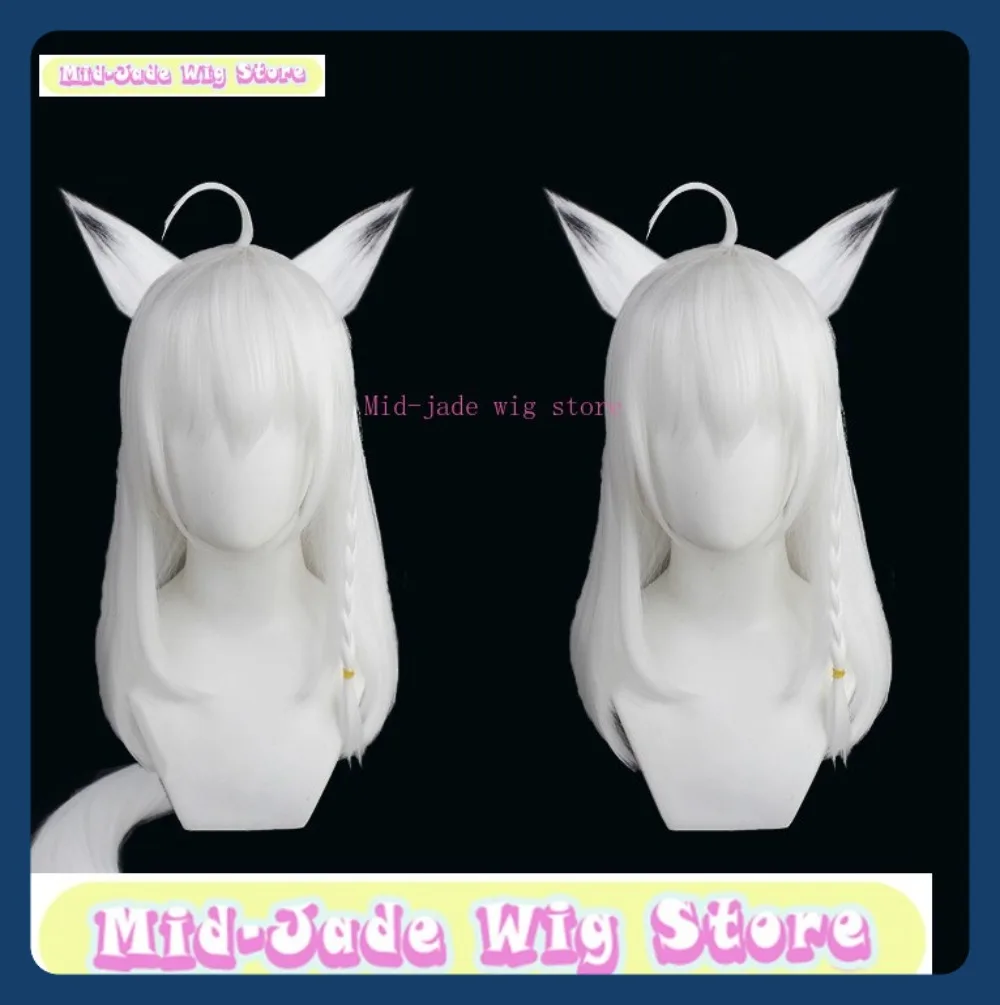 Perruque synthétique mi-jade, magasin Hololive Shirakami Fubuki, perruque de Cosplay, jeu d'anime, jeu de rôle, fête d'halloween
