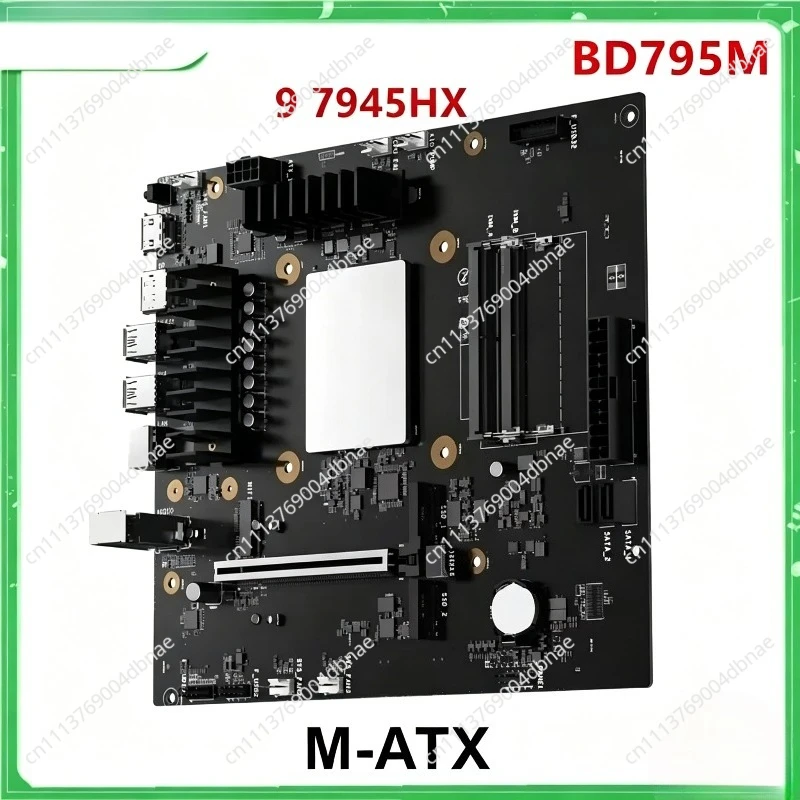 BD795M M-ATX 2.5G LAN  Motherboard 9 7945HX 16C/32T 2*DDR5 2*NVMe 2*SATA3.0 PCIe4.0 X16 Mini PC