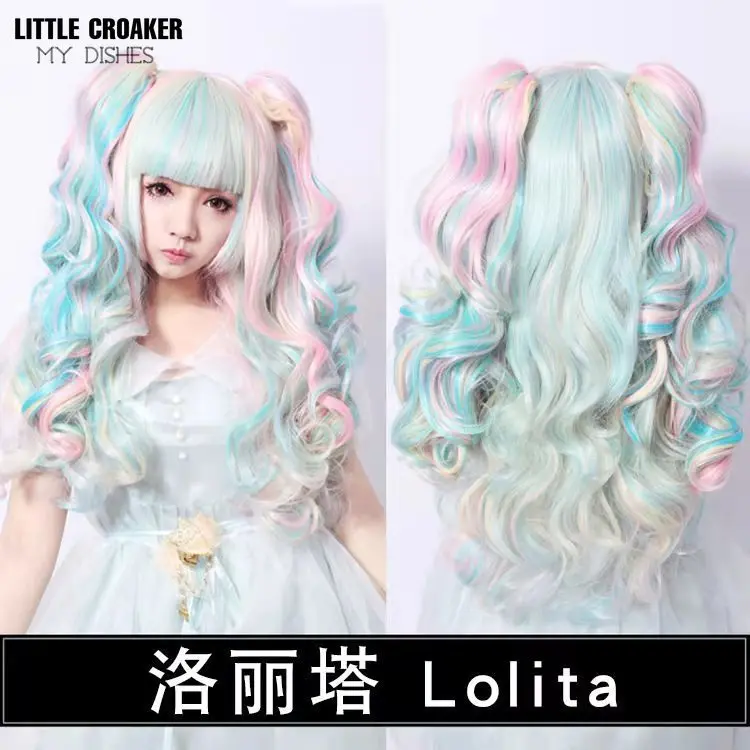 Peruca longa ondulada anime lolita para mulheres, azul, loira, rosa, ombre, dois rabos de cavalo, meninas, kawaii, acessórios