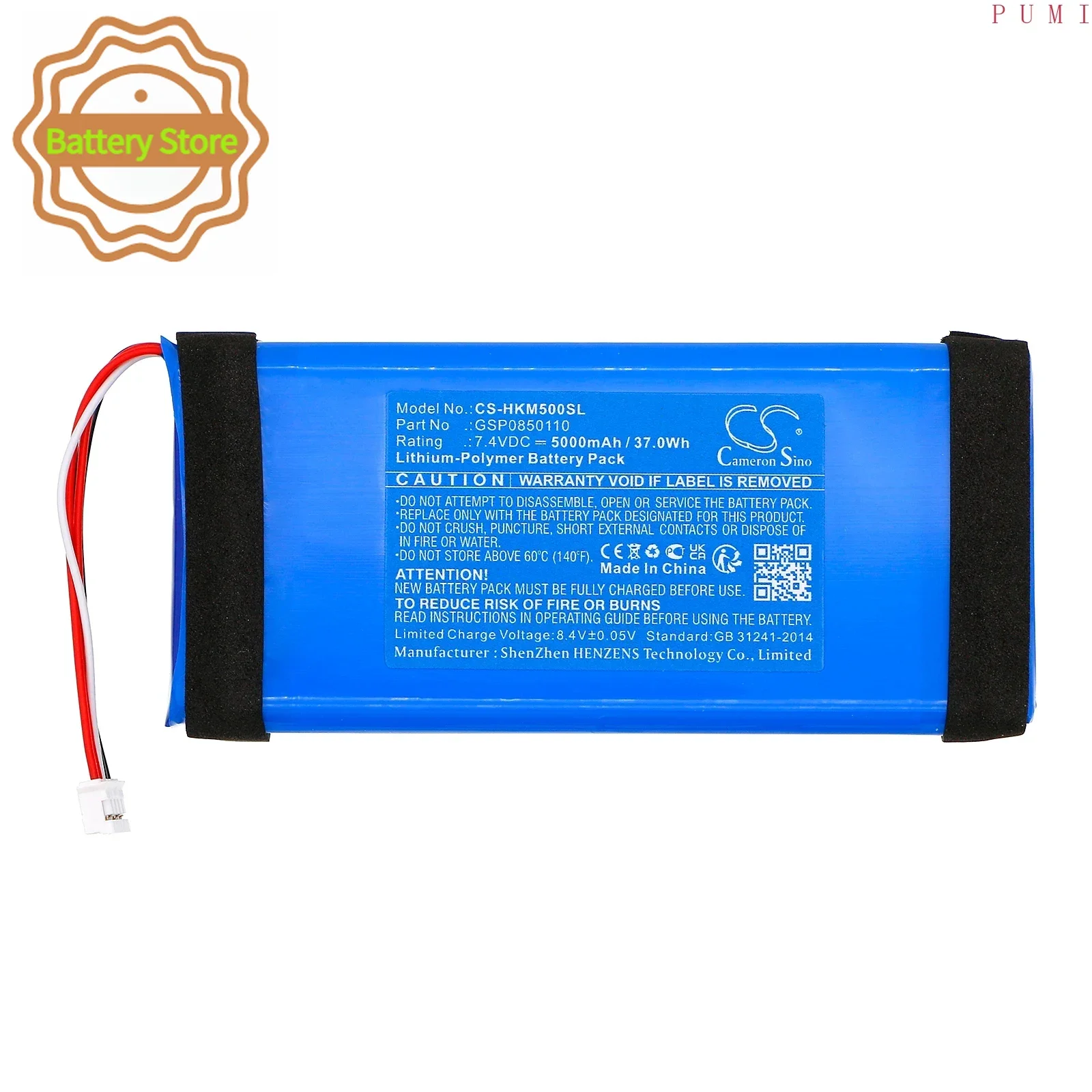 CS Replacement Battery for Harman/Kardon Omni 50+,Omni 50 Plus PN:GSP0850110,606090-2S 5000mAh / 37Wh