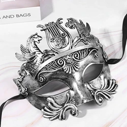 BONISKISS 2024 Halloween Men's Masquerade Mask Mysterious Vintage Soldier Pattern Jewellery Festival Carnival Party Ornament