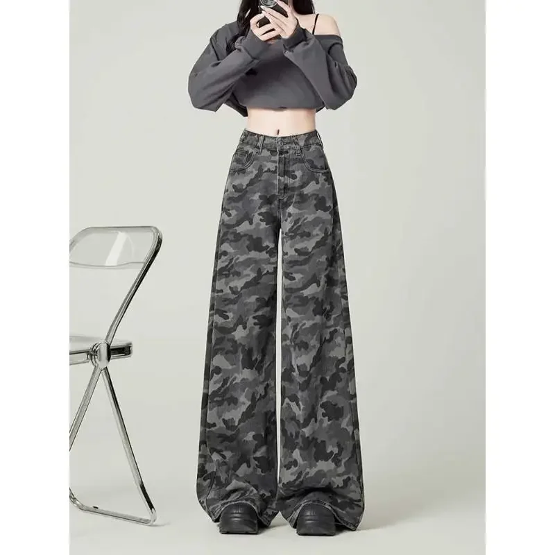 

2025 Spring Summer High Waist Straight Tube Loose Look Slimming Floor Pants
