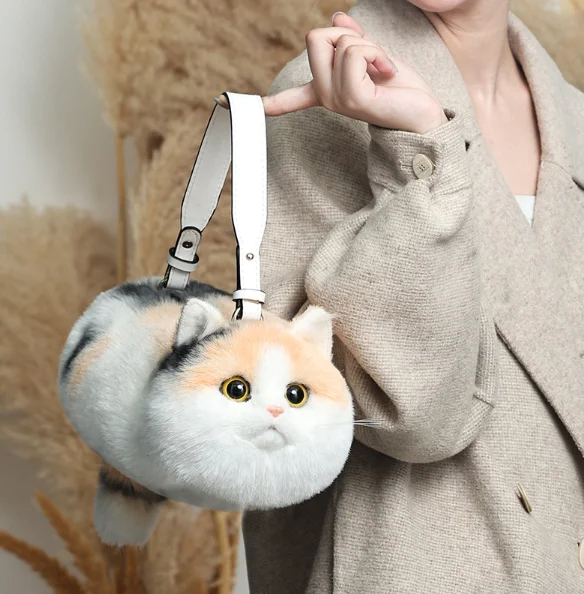 sac-a-dos-adorable-en-forme-de-chat-avec-sangle-reglable-chaine-metallique-sac-souple-pour-chaton-sac-a-main-pour-chaton-ideal-comme-cadeau