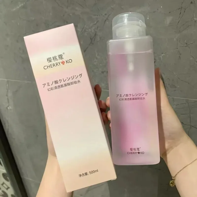 eau-demaquillante-d'acide-doux-solution-de-nettoyage-de-bouteille-de-pompe-de-presse-pour-les-yeux-les-levres-le-visage-formule-douce-et-efficace