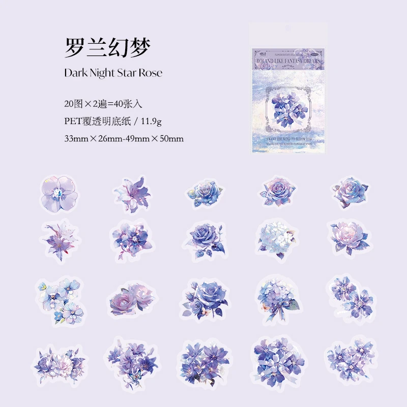    40 stks/zak Vintage Plant Bloem PET Sticker Decoratie Materiaal Handboek Creatieve DIY Scrapbooking Benodigdheden Stickers Briefpapier