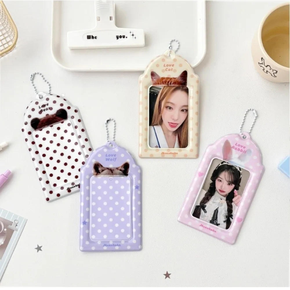 Portable PVC Photocard Holder with Chain Animal Ear Print 3-inch Kpop Card Sleeve Polka Dot Design Photocard Case