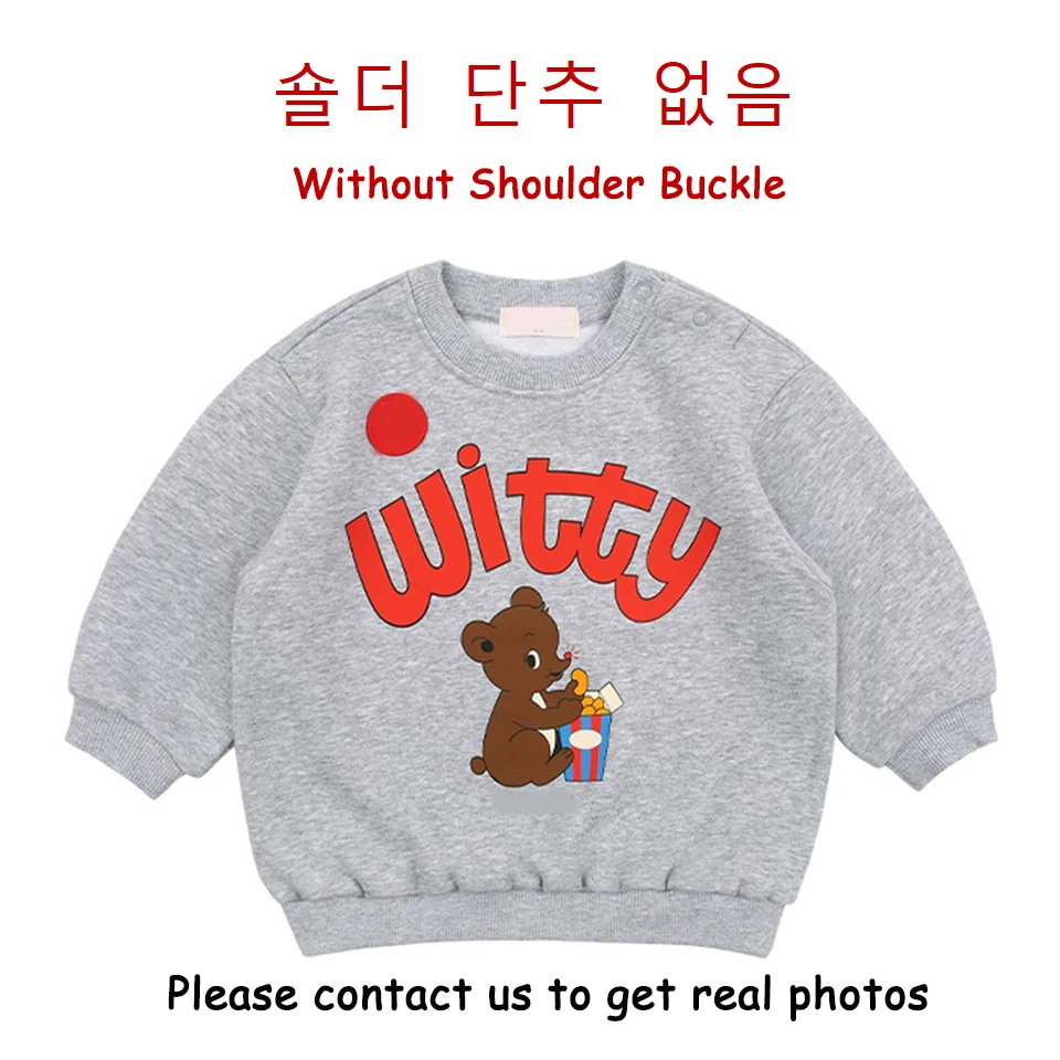 2024 Winter Warm Children Clothes Set Korean Boys Fleece Hoodies Trousers Suit BE Kids Plush Sweatshirt Pants Outwear 아동복 세트