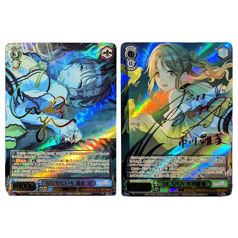 Anime Weiss Schwarz DIY ACG Hancock Hatsune Miku Gotoh Hitori Tokisaki Kurumi Toys for boys Collection Games Card Birthday Gifts