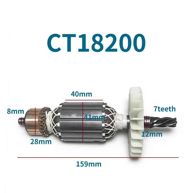 Rotor Armature Motor for ROWN CT18200 Dual Function Hammer Drill Power Tool Replacement Parts