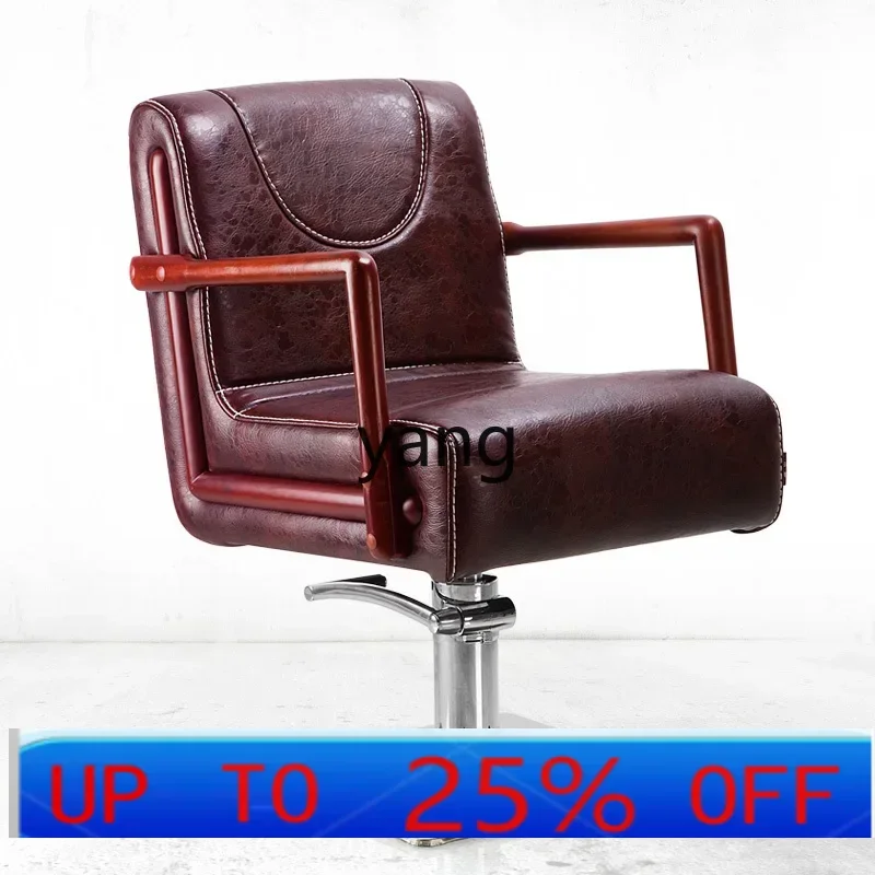 

LTT barber shop hair salon special, beauty chair hair cutting chair