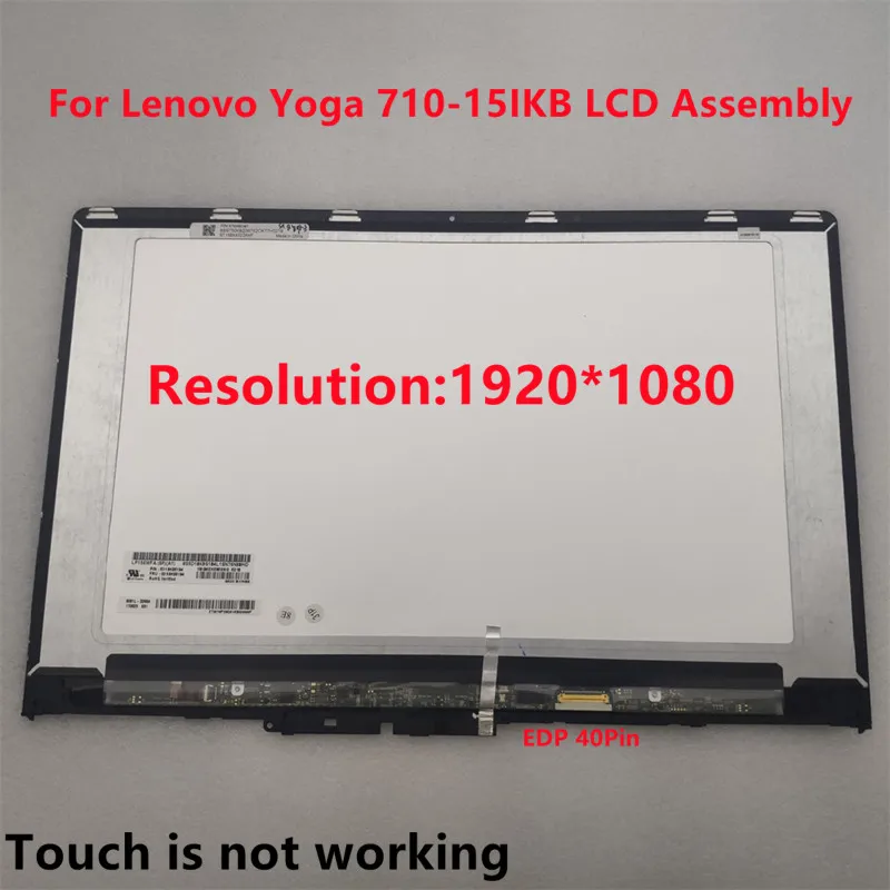 โยคะ710 15IKB LCD Touch Screen Assembly 15.6แผง Digitizer เมทริกซ์สำหรับ Lenovo โยคะ710 15ISK จอแสดงผล