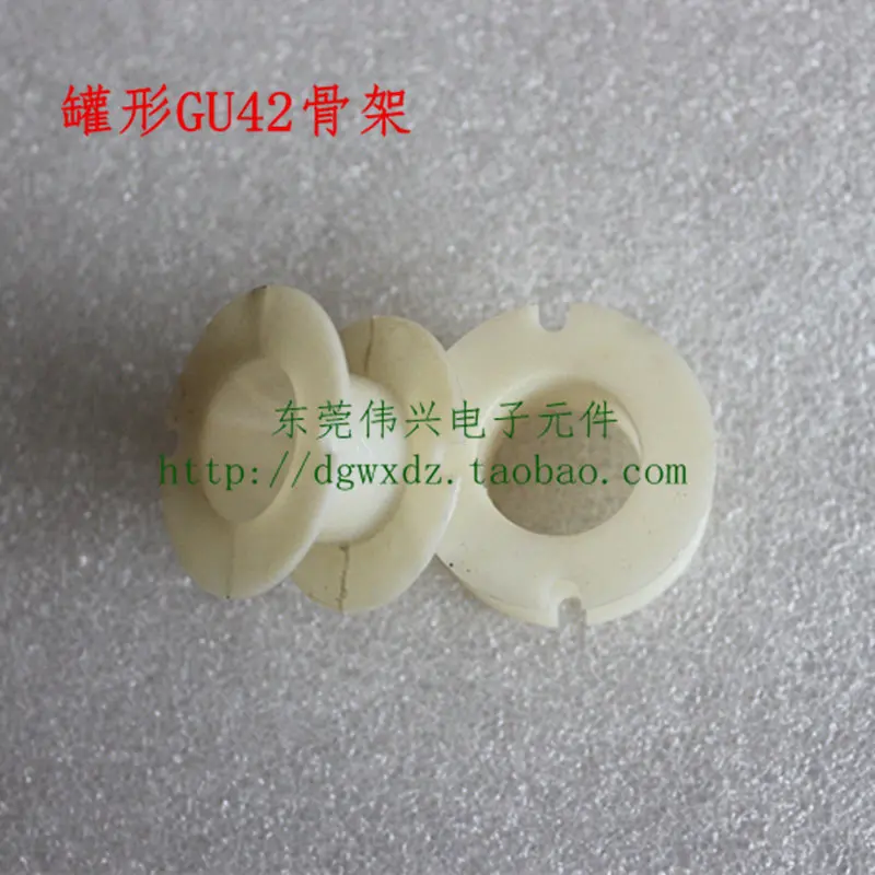 Tank Type GU42 Skeleton Transformer Accessories Ferrite Core GU42 Tank Type Plastic Skeleton