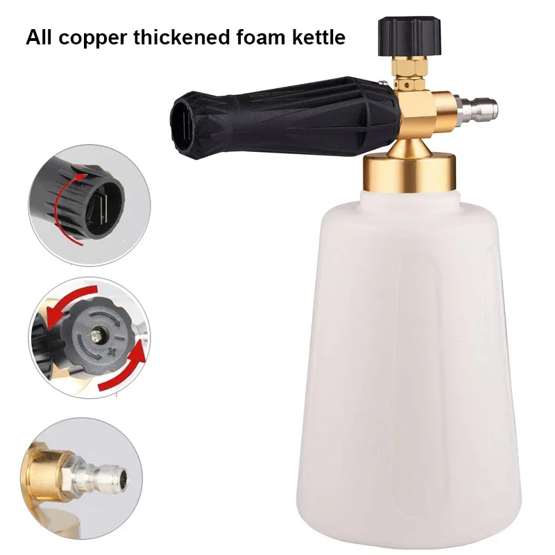 All Copper Thickened Foam PA Spray Bottle High-Pressure Foam Foaming Device 1.5L Adjustable Car Washing Nozzle Head Accessories