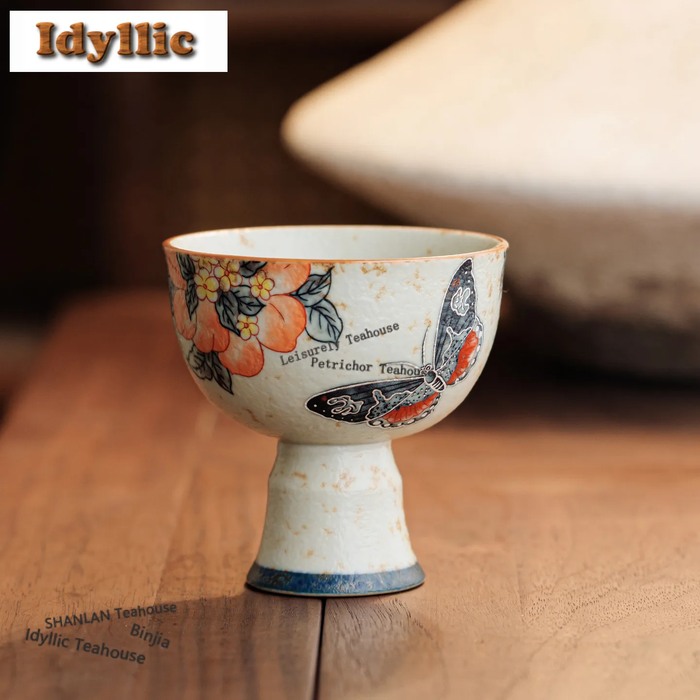 

Чайная чашка 120 мл, сине-белая, на высокой ножке, в древнем стиле, с узором «Бабочка Фейтао», для дегустации чая, чашка мастера, чайный набор