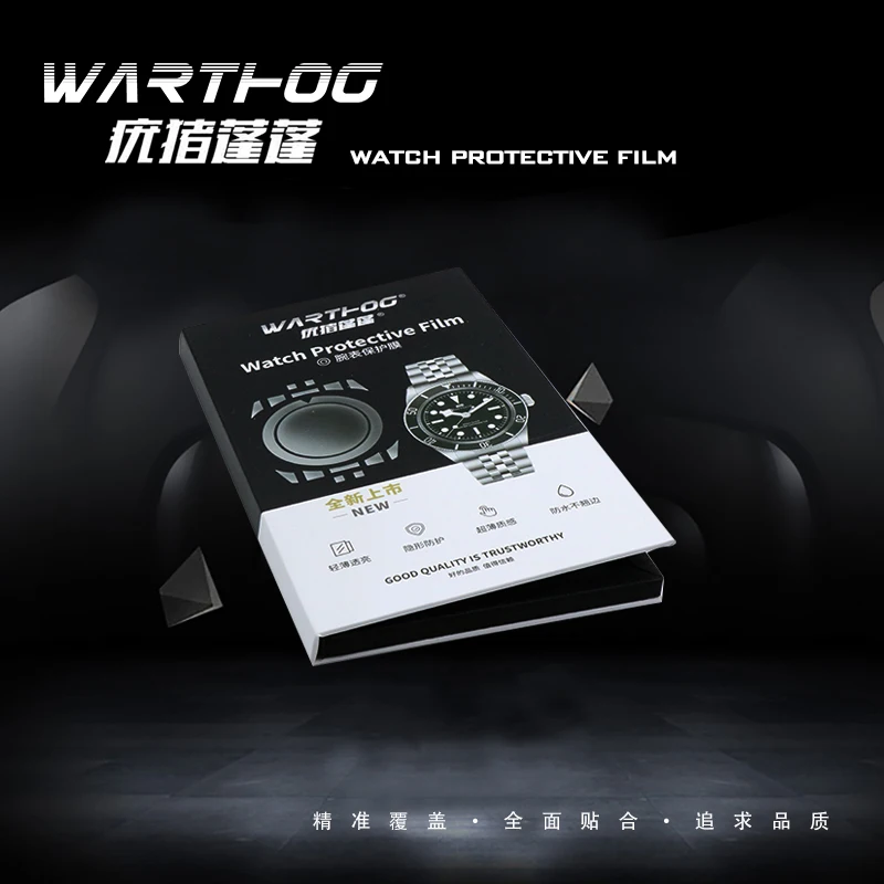 Applicable FOR  Rolex Watch Film Application Five-bead Chain 126710/ 126713/126718 GMT Watch Protective Film view 6