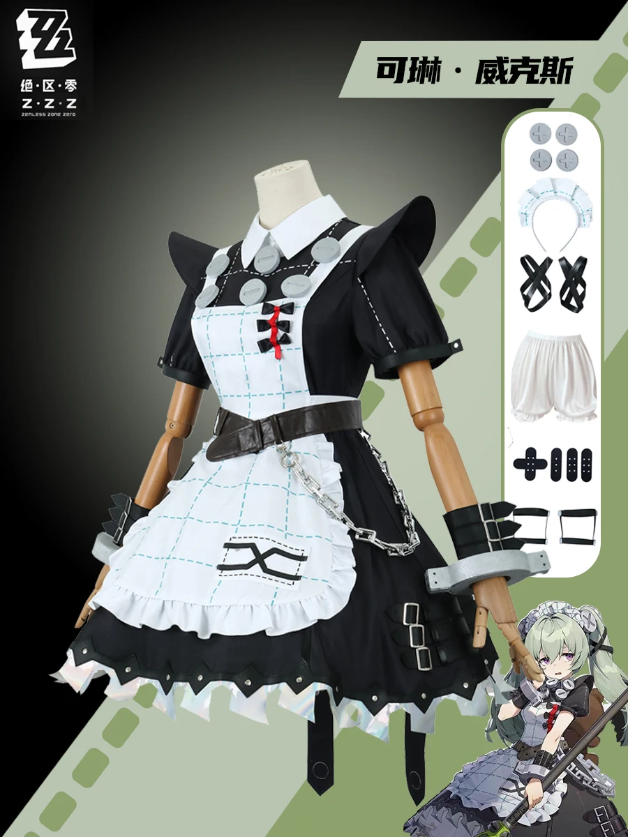 Anime Zenless Zone Zero Corin Wickes Cosplay Maid set Costume Dress Woman Clothing Suit Uniform Maid Suit Hallowmas Party Hair