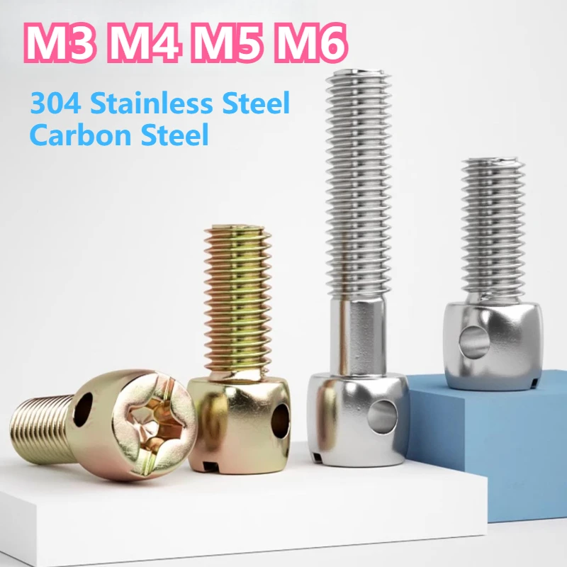 M3 M4 M5 M6 304 Stainless Steel Lead Sealing Screw with Hole Carbon Steel Electric Meter Sealing Watch with Hole Cross Bolt