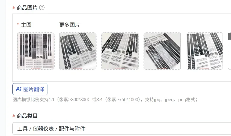 Peripheral Grinder Parts Shanghai Machine Tool Factory M1432A M131W M1332B Guide Rail, Needle Roller Board, Needle Roller Frame