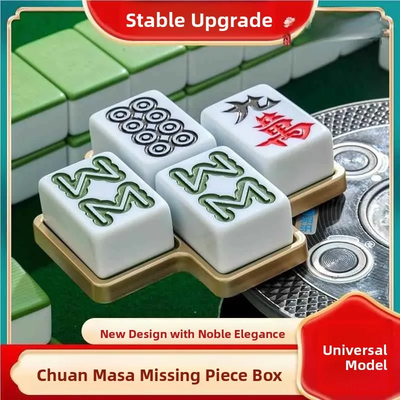 

Sichuan Mahjong Fixed Shortage Tray Flying Blue Valley Brand Home Use Mahjong Gaming Accessories Winter 2015 New Arrival