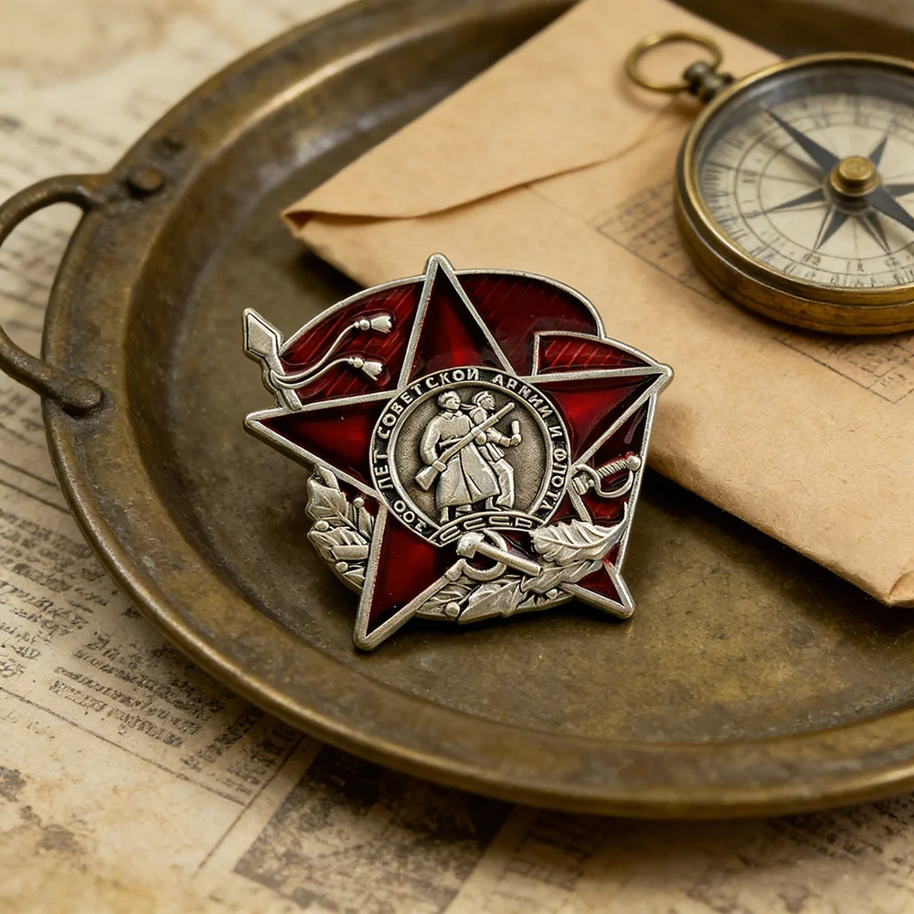 Soviet Union Commemorative Badge for the 100th Anniversary of the Founding of the Red Army Navy Large Five-Pointed Star Vintage