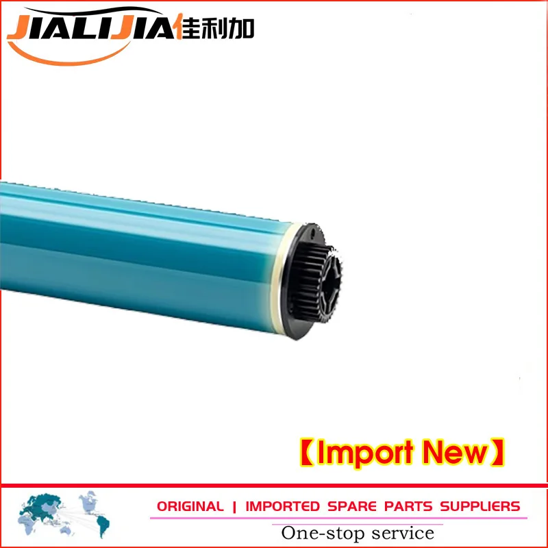 

1PCS OEM Long Life OPC Drum for Canon iR ADVANCE C5030 C5035 C5045 C5051 C5235 C5240 C5250 C5255