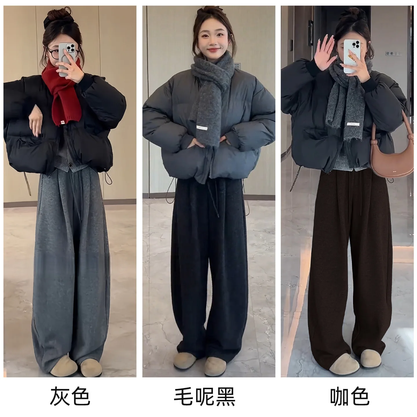 Pantaloni di lana grigi da donna in autunno e inverno 2025 Nuovo stile con pantaloni a gamba larga in peluche Pantaloni piccoli con coltello curvo drappeggiato casual