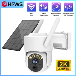 CCTV wifi sim 2K PTZ solar powered IP Outdoor IP66 Waterproof  8000mAh Built-in Battery Surveillance Cam PIR Human Detection