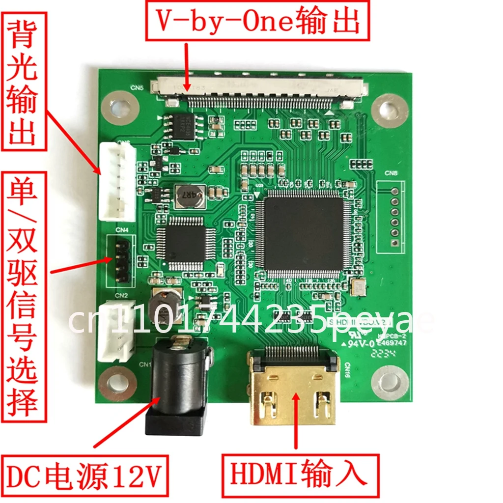 HDMI/DP to V-by-One/EDP/VBO 4K driver board/adapter board supports 4K60HZ/multi-resolution