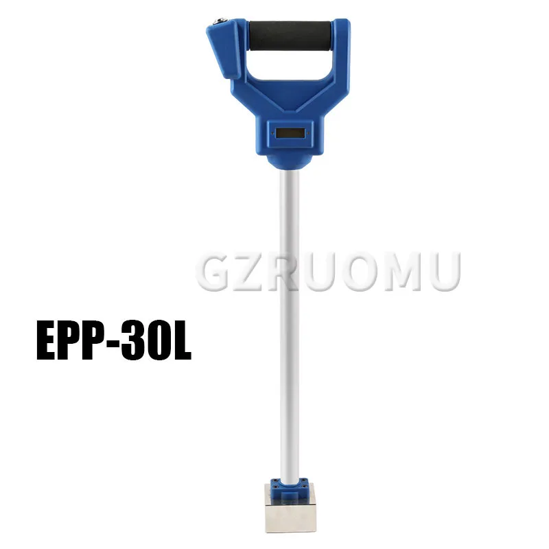 EPP-30/50L Handheld Magnetic Lifter Electronically Controlled Permanent Magnet Sucker Steel Plate Handling Iron Suction Artifact