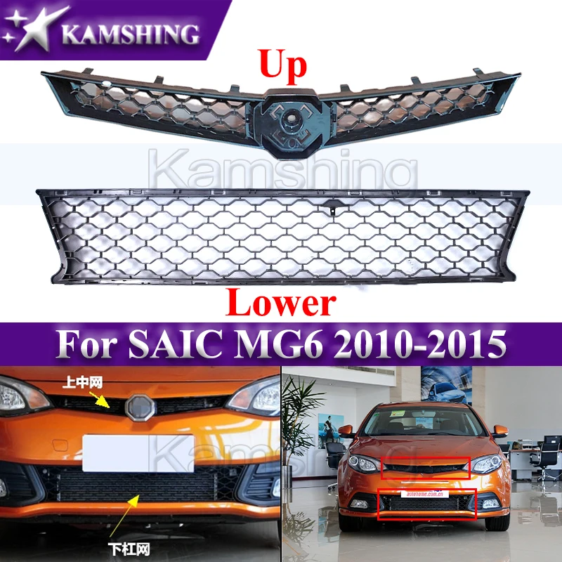 

Kamshing 1 piece Front Bumper Grill Mask Radiator Grille For SAIC MG6 2010-2015 Racing Grills