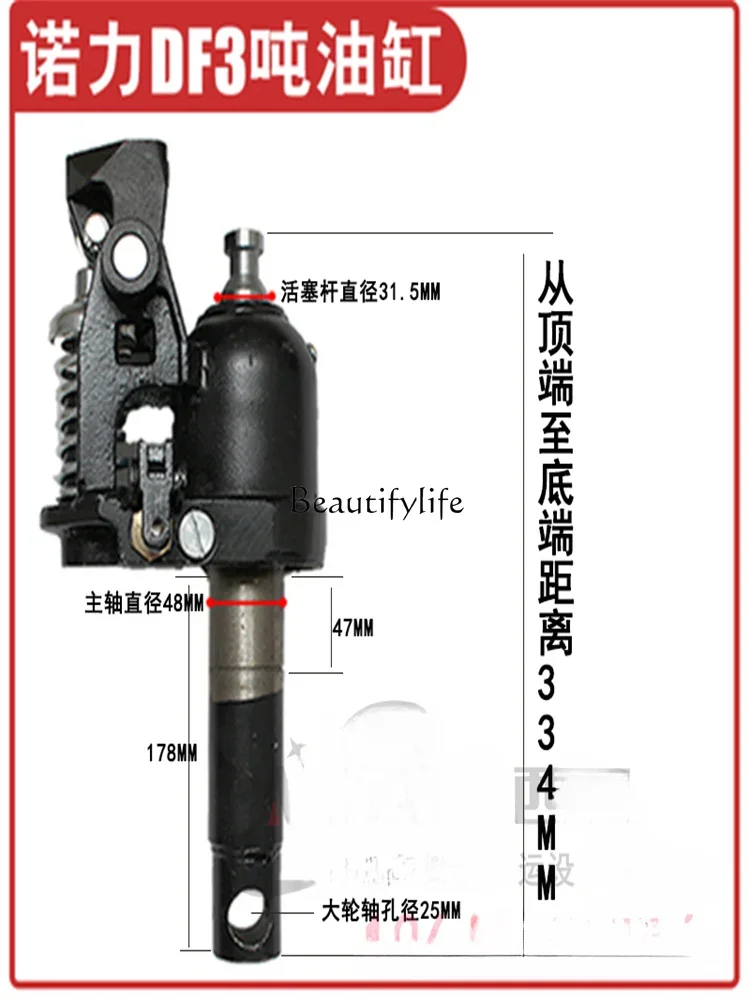 Manual Hydraulic Truck Parts Truck Oil Cylinder Oil Pump Hydraulic Jack