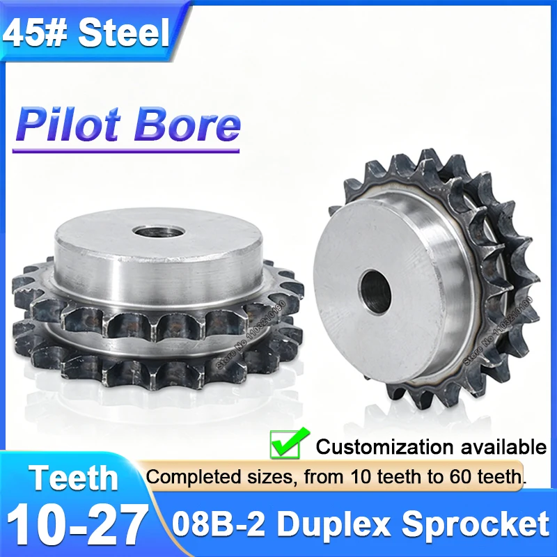 1Pcs 08B-2 Duplex Sprocket Wheel 10-60 Teeth Industrial Double B-Hub Roller Chain Sprocket 45# Steel Motor Chain Drive Gear