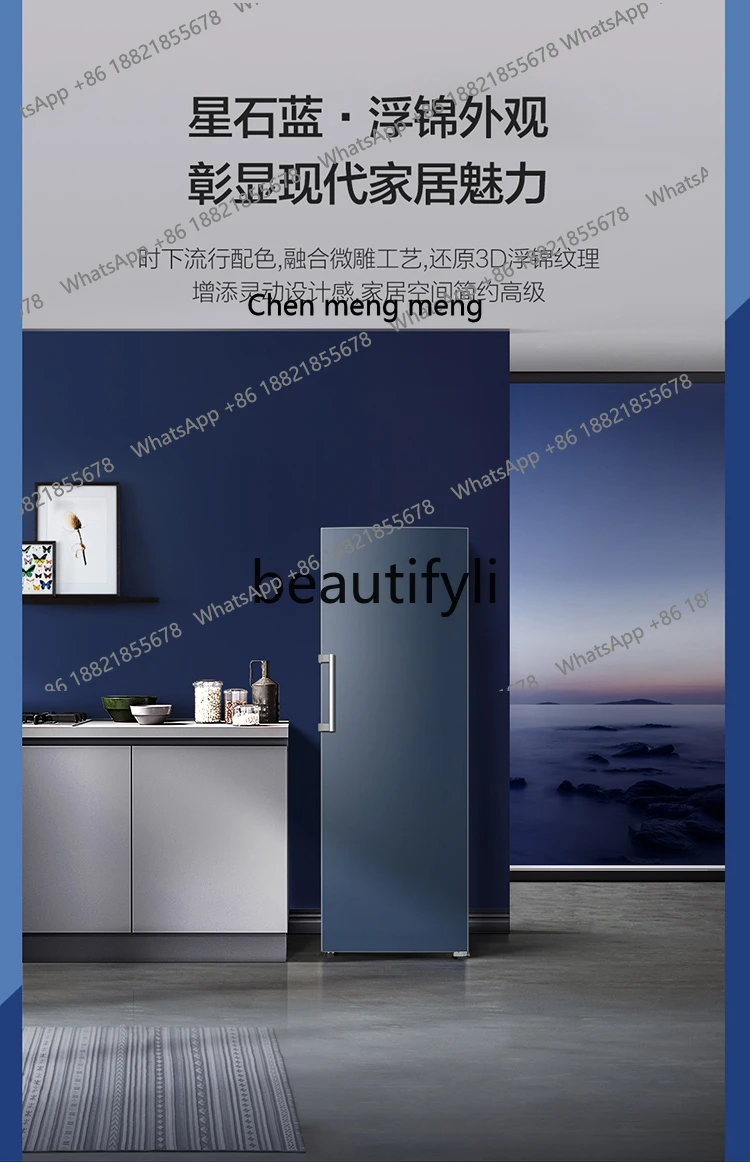 

FF Вертикальная морозильная камера с воздушным охлаждением, безморозная, бытовая, небольшая, охлаждение, энергосбережение