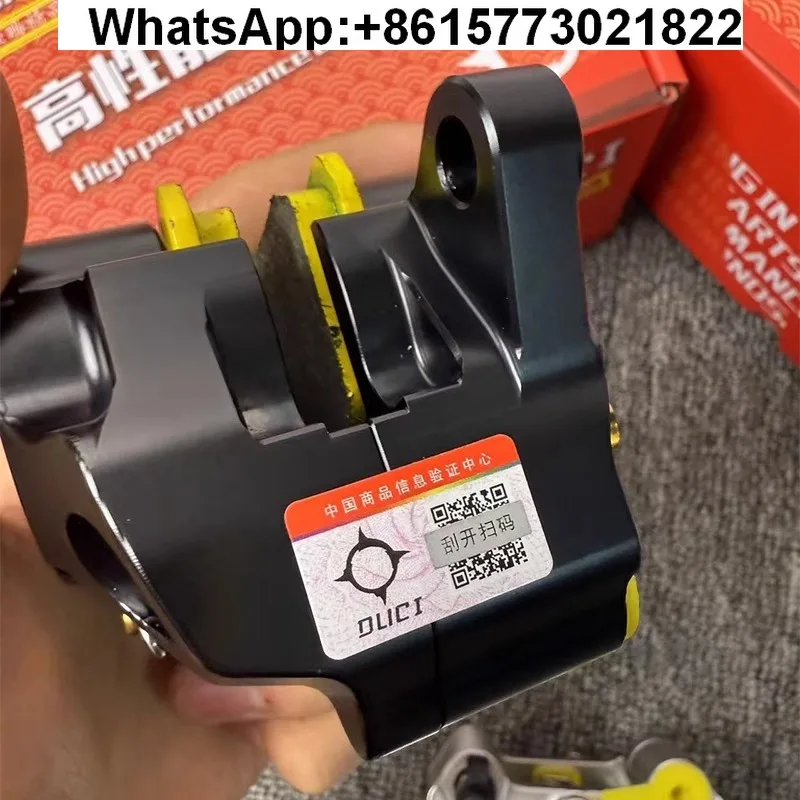 

Genuine Stinger SE05 track version crab caliper double piston brake high performance brake caliper modified a complete set