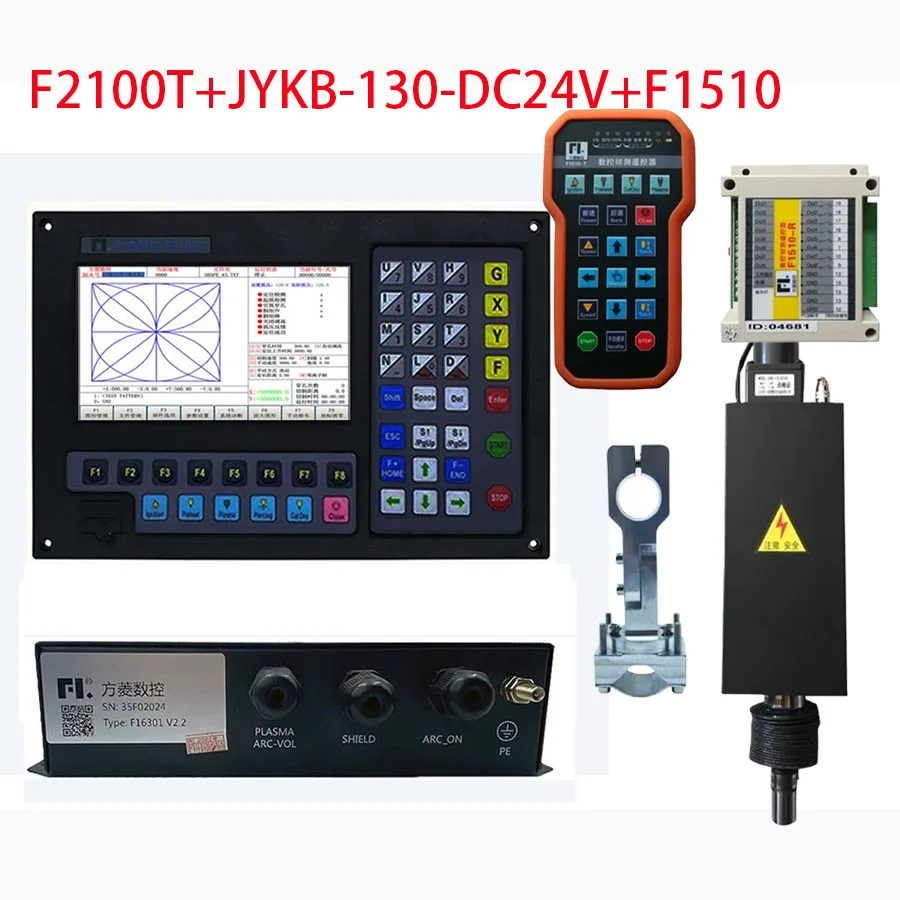 

F2100T flat cutting controller+F1630 two axis plasma flame cutting machine CNC system+JYKB-130-DC24V+F1510