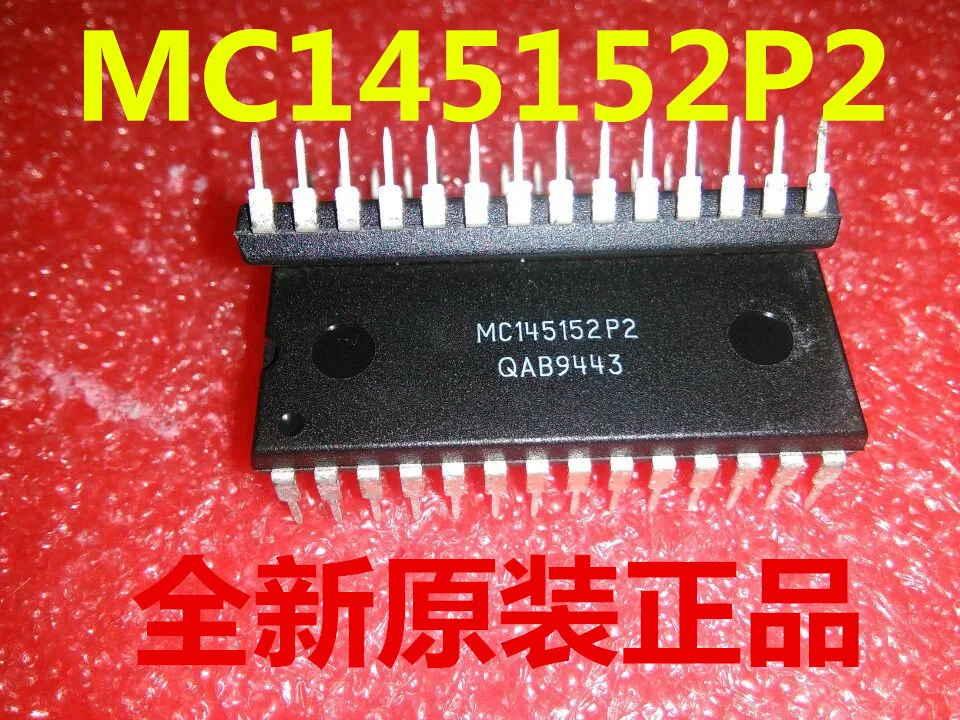 New MC145151P2 MC145151P MC145151