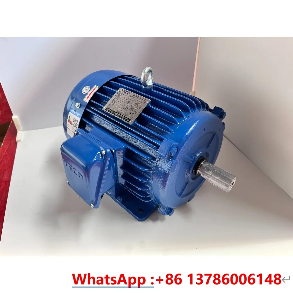 Dongyuan Dongyuan Motor 3.7KW 5HP AEMB/MV3N TEF3-112M 3700W Brake Motor