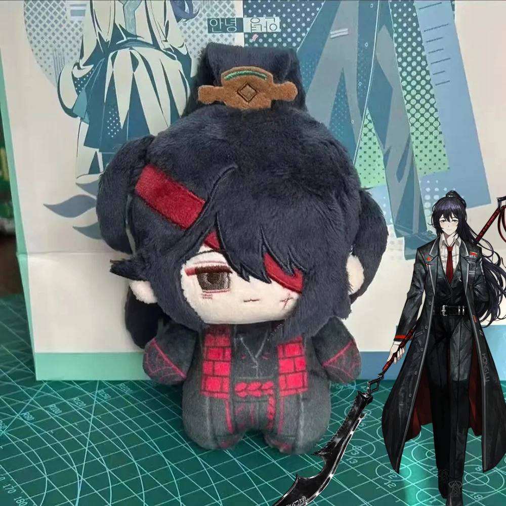 Anime Limbus Hong Lu Cosplay Keychain Cute Figure Plush Stuffed Cotton Doll Backpack Pendant Keyring Accessories