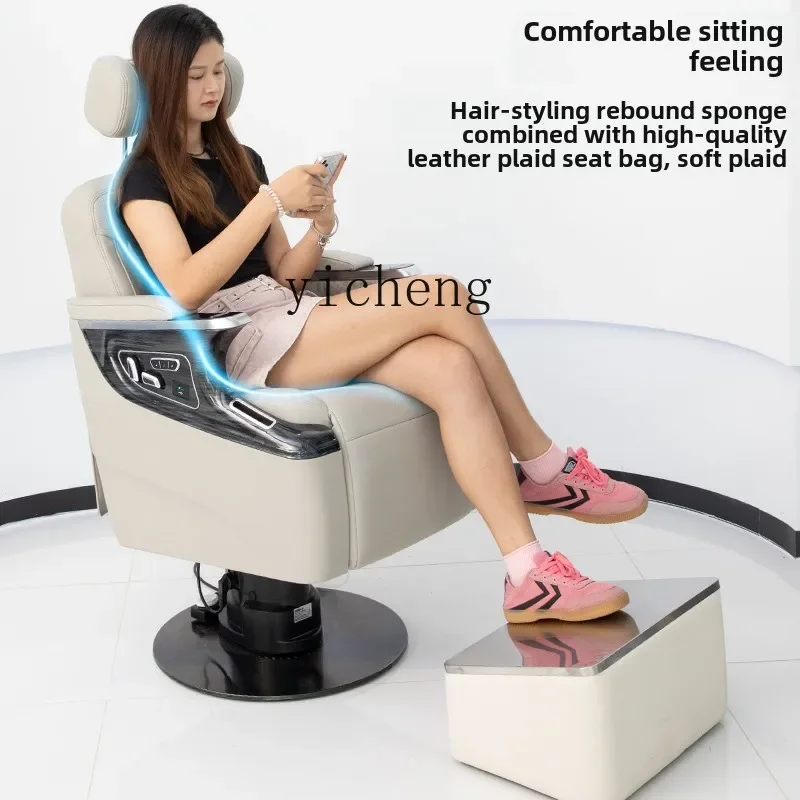 AA Salon barber shop special shave can put down the physiotherapy chair electric hair care chair head treatment salon hair