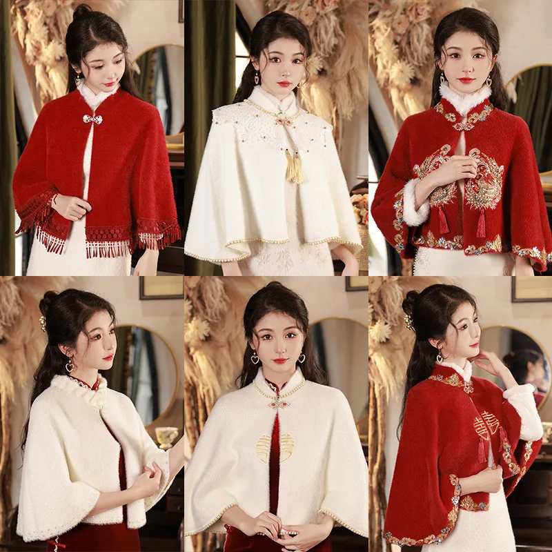 

Cheongsam Shawl Toasting Dress Wedding Outerwear Bride New Chinese Style Cape Thickened Warm Shawl Winter Coat For Women