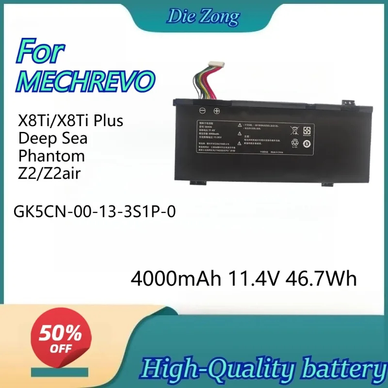 New High quality GK5CN-00-13-3S1P-0 4000mAh 11.4V 46.7Wh Laptop Battery for MECHREVO X8Ti/X8Ti Plus Deep Sea Phantom Z2/Z2air