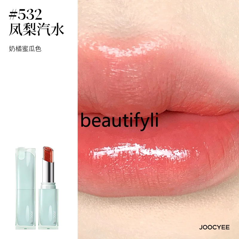 Crystal frozen lipstick mirror lip gloss lip glaze