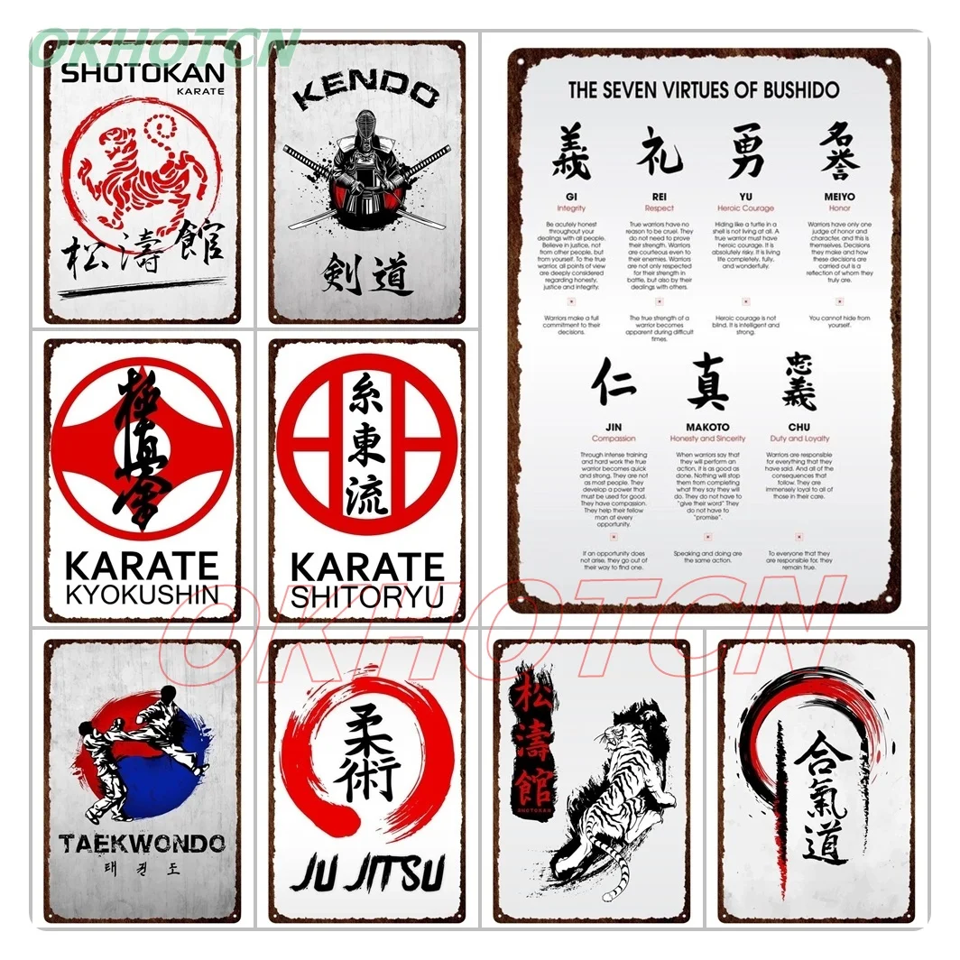 Japan Martial Arts Judo Metal Tin Print Plates Jujitsu Karate Do Kendo Taekwondo Kanji Bushido Metal Tin Sign Posters Plaques