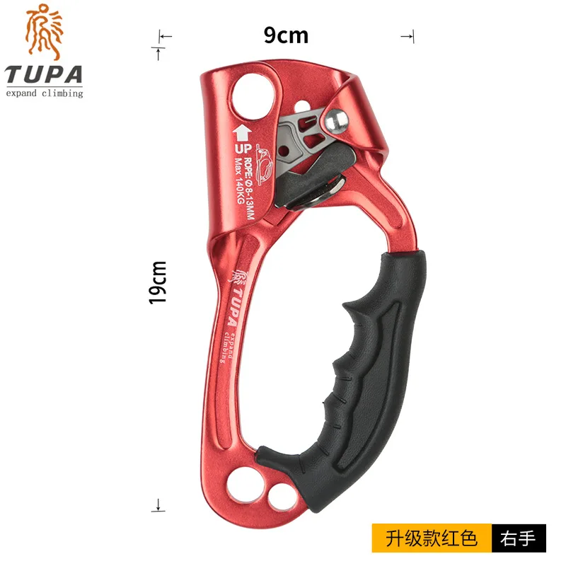 Ascendali per mano destra scalatore per corda a mano caverne scalatore per alpinismo all'aperto SRT attrezzatura per arrampicata su roccia forniture per arrampicata