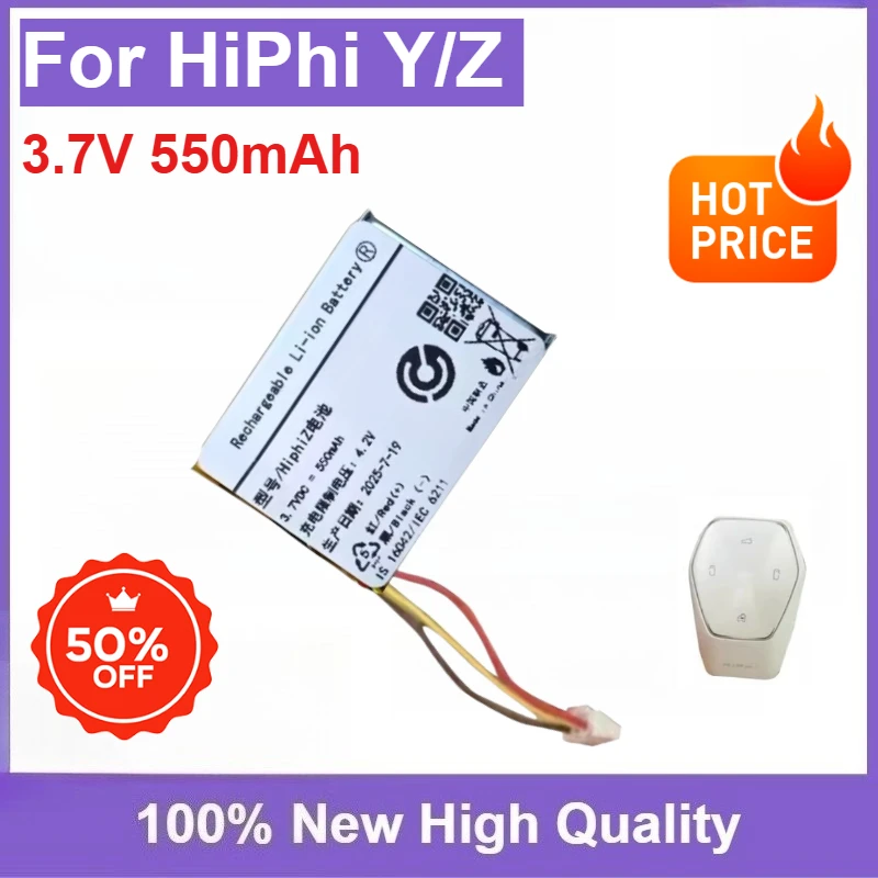

3.7V 550mAh High Quality 100% New Replaceable Battery For HiPhi Y/Z Car Key