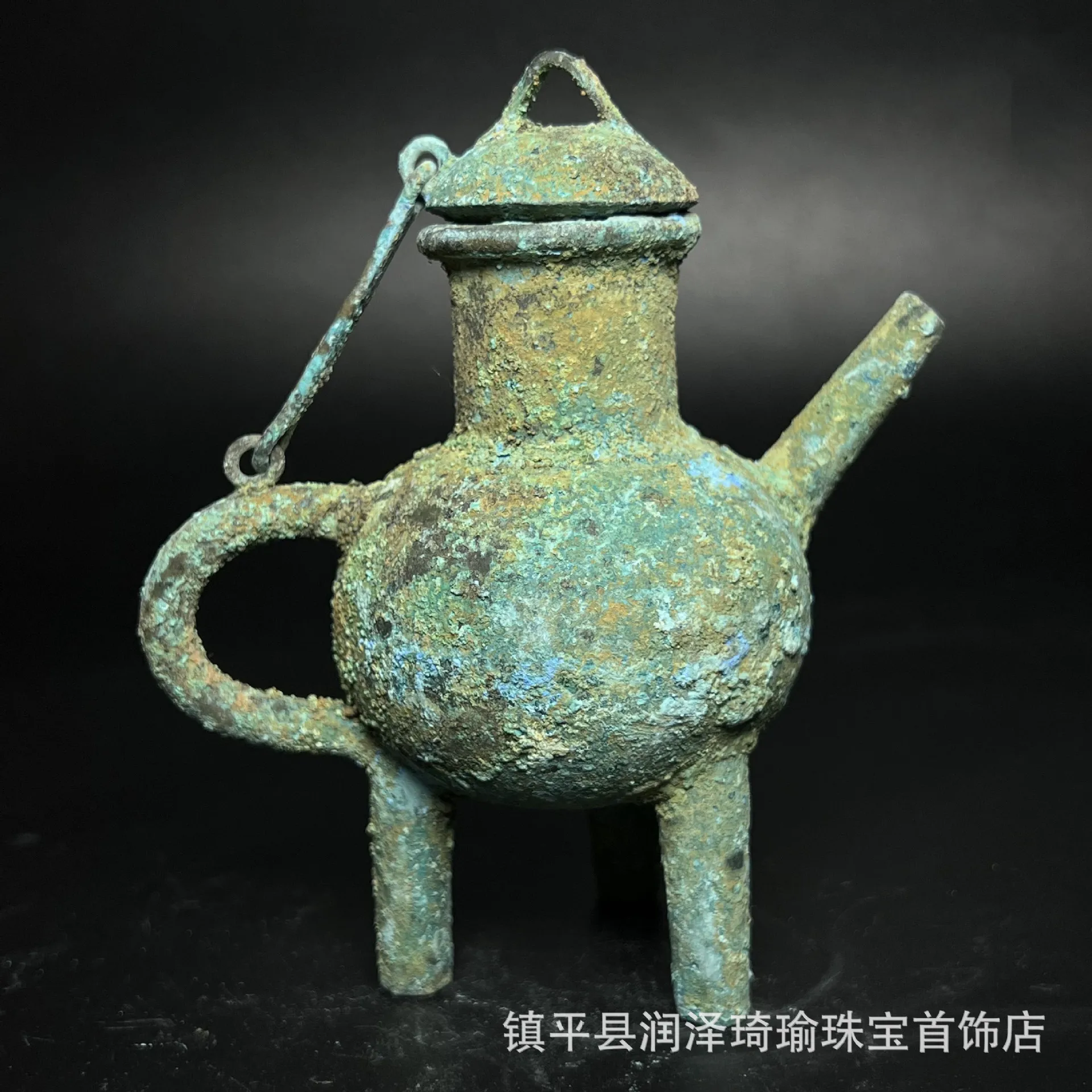 

Han Dynasty bronze small wine jug antique collection antique old bronze ornaments antique bronze ware antique