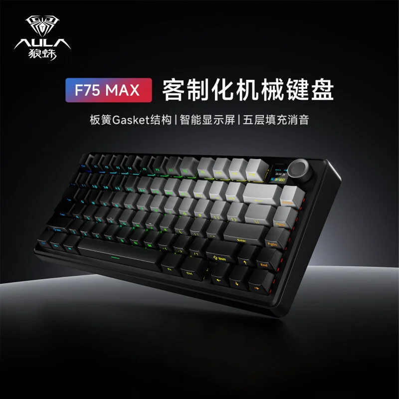 AULA Mechanical Keyboard F75Max Customized Tri Mode Wireless Bluetooth Rgb Side Print Keycaps For Gaming Esports Office