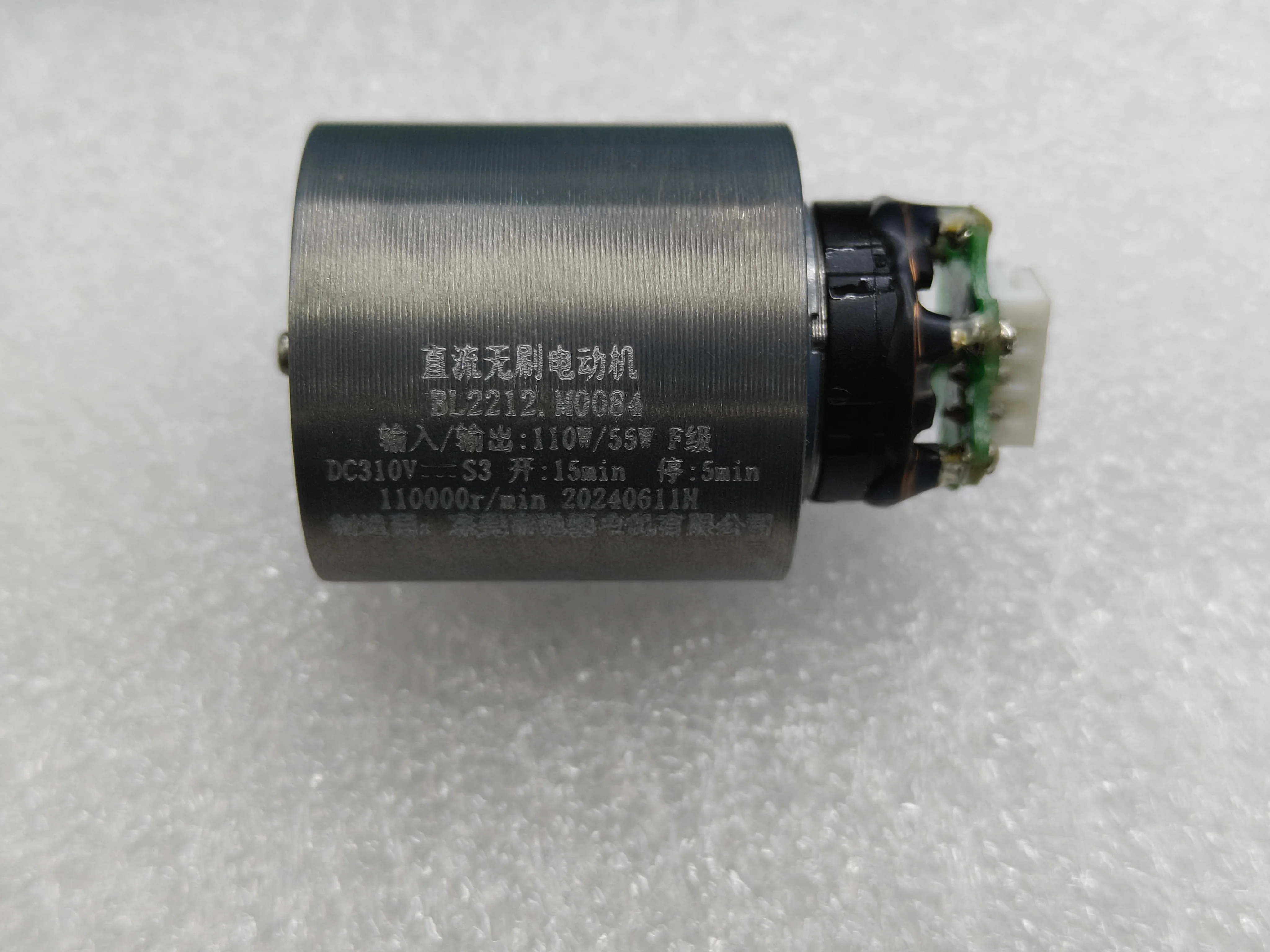 Suitable for Dryer H700 Motor DC 310V Brushless  110,000 RPM  