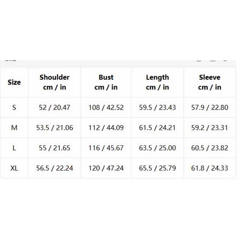 Korean Retro Women Summer Thin Cool Feeling Striped Hooded Cardigan Bow Embroidery Sun Air Condition Shirt Coat
